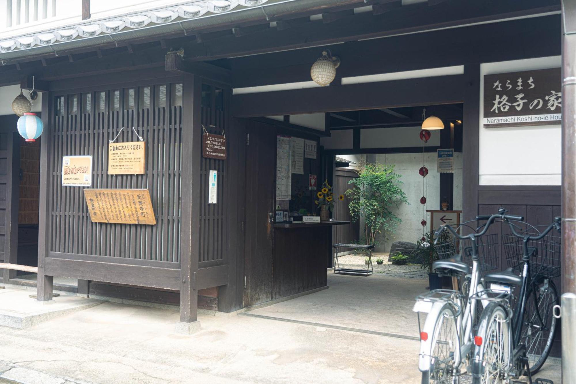 Nara Top Sights 5 To 20 Min Walk Екстериор снимка