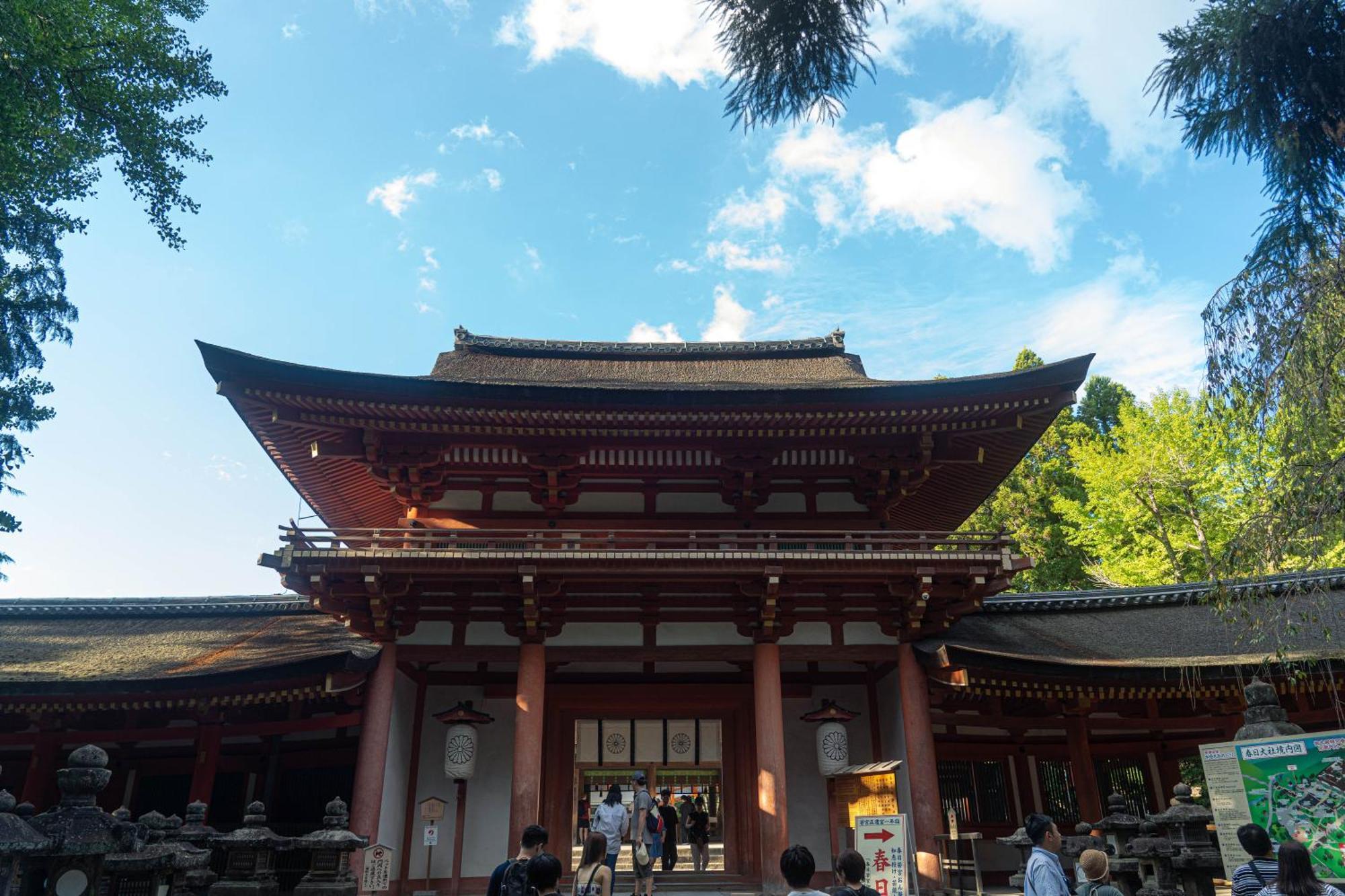 Nara Top Sights 5 To 20 Min Walk Екстериор снимка